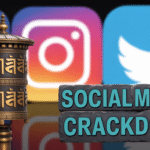 Nepal's Social Media Ban urban scroll