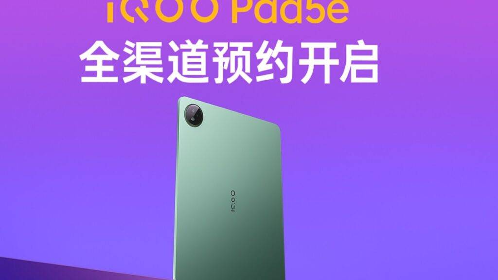 iQOO Pad 5e
