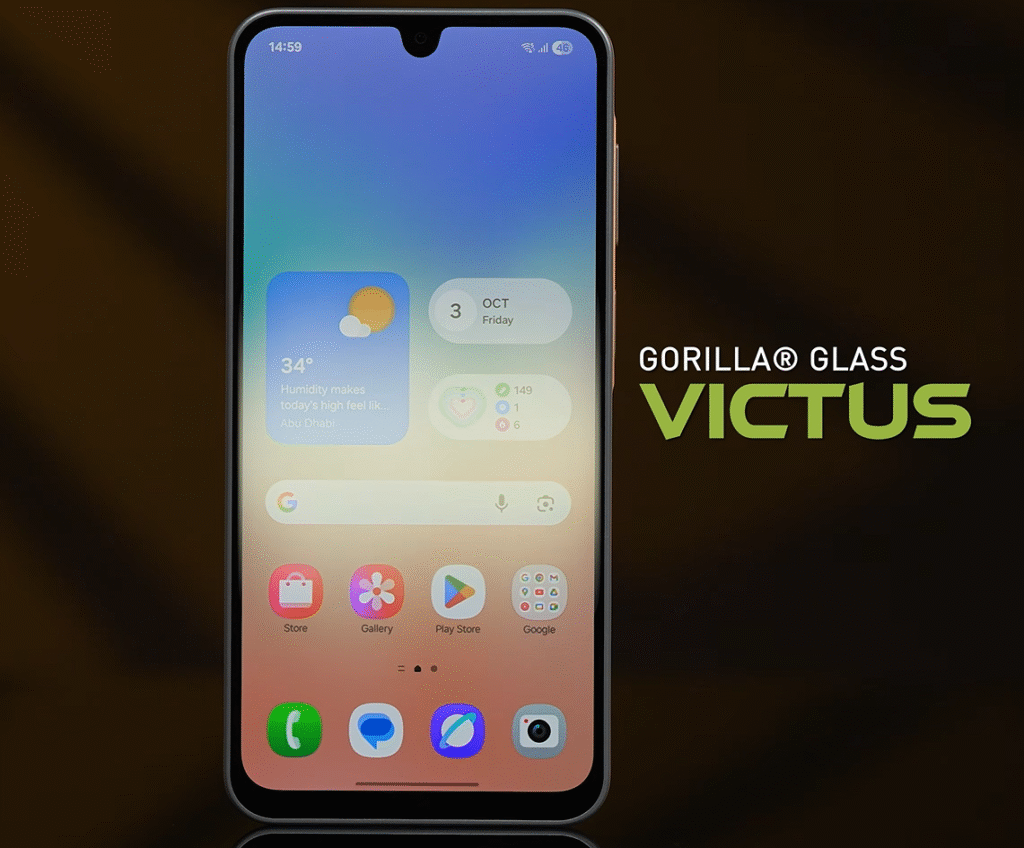 Samsung Galaxy M17 5G