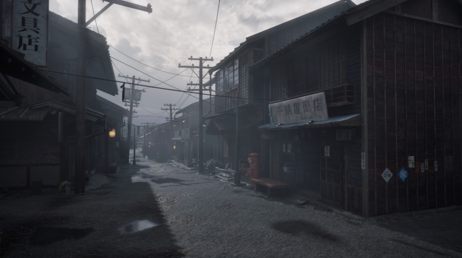 Silent Hill f
